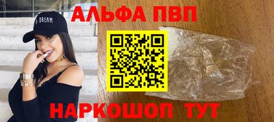 СК Балашиха