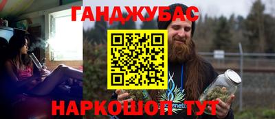 СК Балашиха