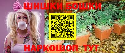 MESCALINE Балахна
