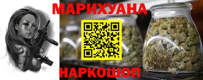 MESCALINE Балахна