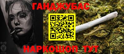 СК Балашиха