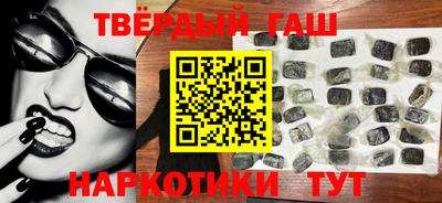 СК Балашиха