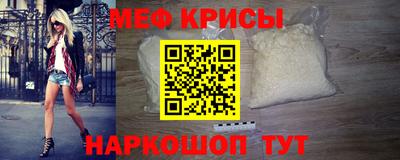 марки nbome Балаково