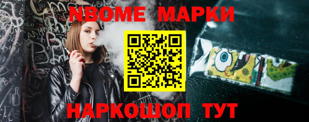 LSD-25 экстази ecstasy Губкинский